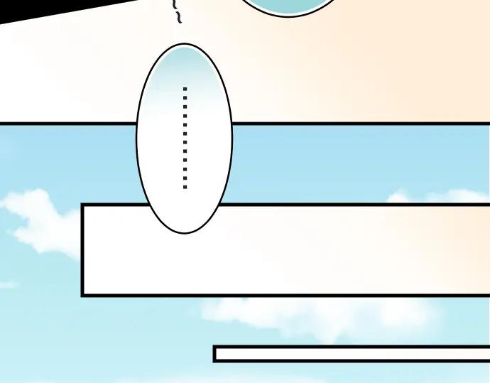 复仇要冷冷端上 - 第12话 效应 - 第71张图