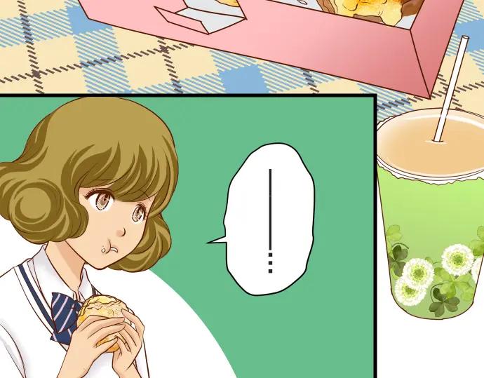 复仇要冷冷端上 - 第12话 效应 - 第22张图