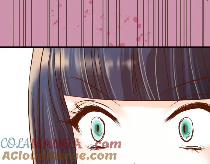 复仇要冷冷端上 - 第12话 效应 - 第57张图