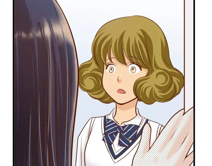 复仇要冷冷端上 - 第12话 效应 - 第3张图