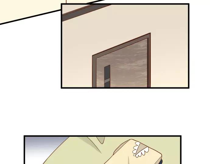 复仇要冷冷端上 - 第136话 推波 - 第57张图