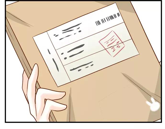 复仇要冷冷端上 - 第136话 推波 - 第22张图