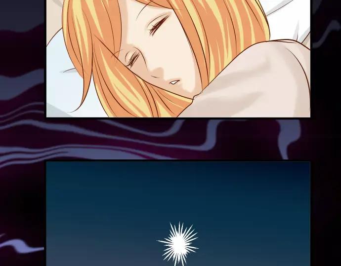 复仇要冷冷端上 - 第136话 推波 - 第69张图