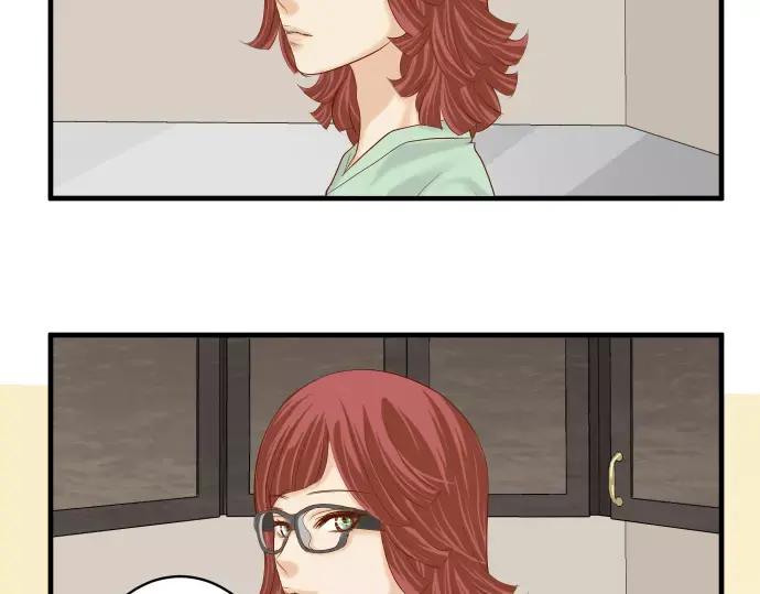 复仇要冷冷端上 - 第136话 推波 - 第54张图