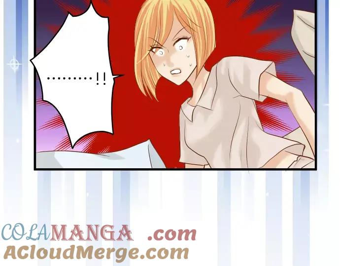 复仇要冷冷端上 - 第136话 推波 - 第74张图