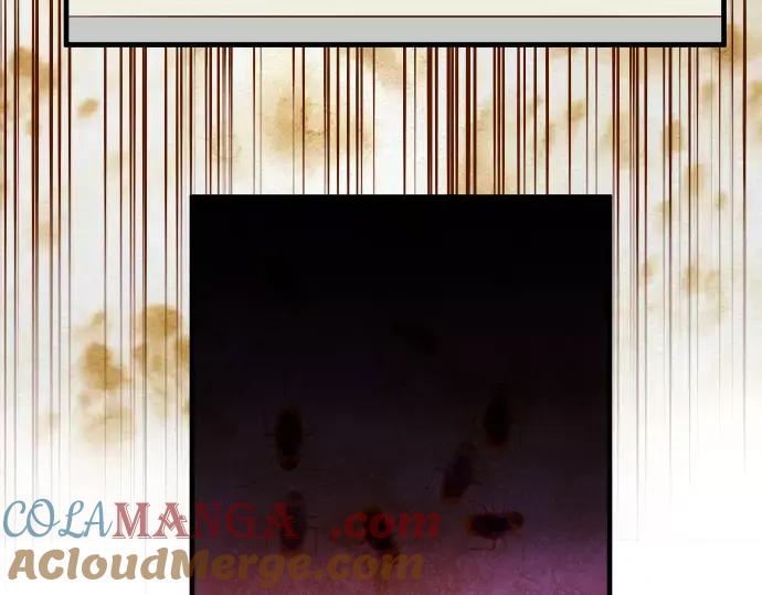 复仇要冷冷端上 - 第136话 推波 - 第62张图