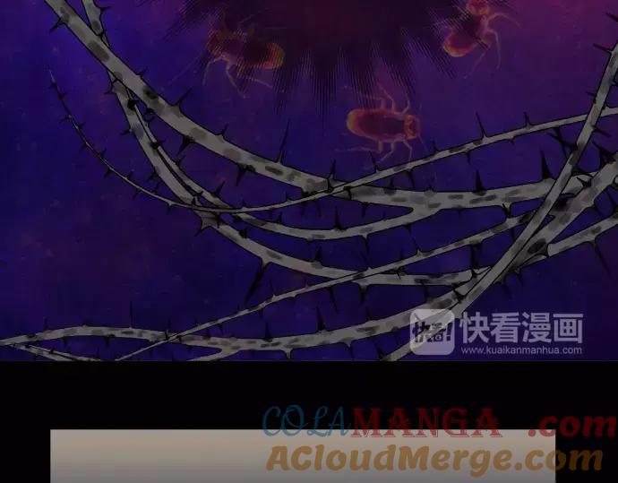 复仇要冷冷端上 - 第136话 推波 - 第65张图