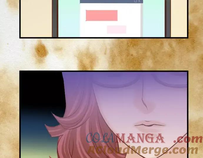 复仇要冷冷端上 - 第136话 推波 - 第59张图