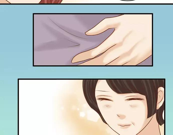 复仇要冷冷端上 - 第136话 推波 - 第49张图