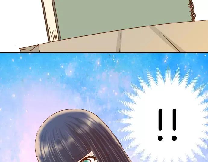 复仇要冷冷端上 - 第136话 推波 - 第16张图