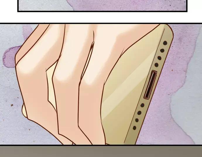 复仇要冷冷端上 - 第136话 推波 - 第81张图