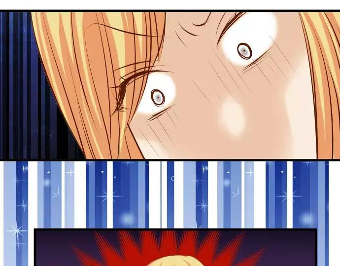 复仇要冷冷端上 - 第136话 推波 - 第73张图