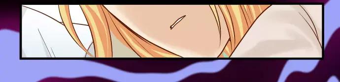 复仇要冷冷端上 - 第136话 推波 - 第72张图