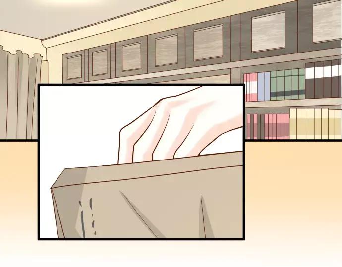 复仇要冷冷端上 - 第136话 推波 - 第13张图