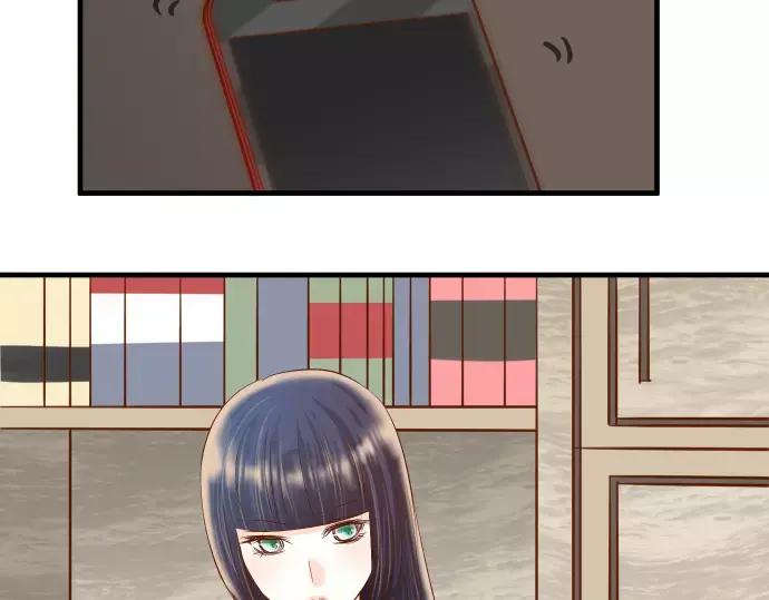 复仇要冷冷端上 - 第136话 推波 - 第7张图