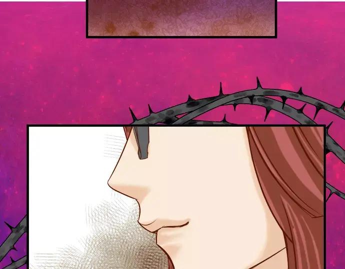 复仇要冷冷端上 - 第136话 推波 - 第63张图