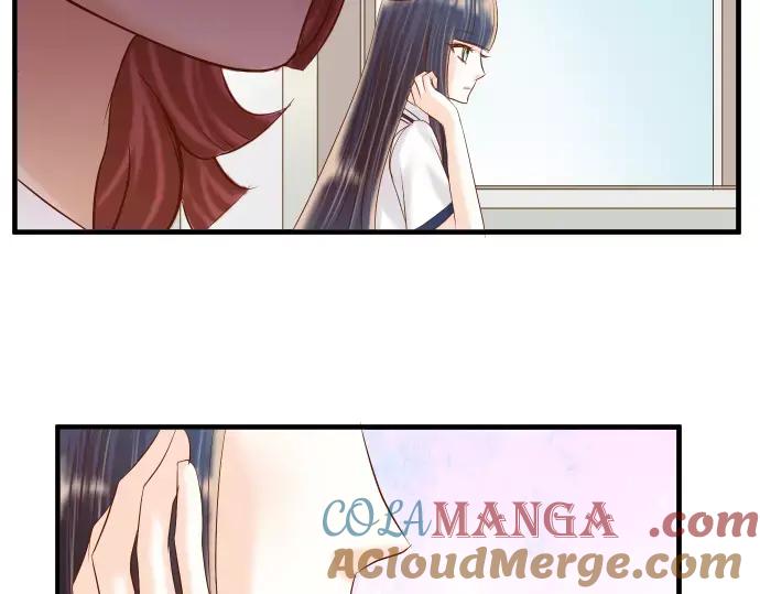 复仇要冷冷端上 - 第137话 助澜 - 第13张图