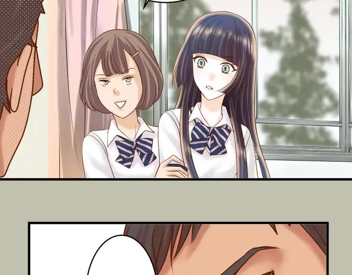 复仇要冷冷端上 - 第137话 助澜 - 第48张图