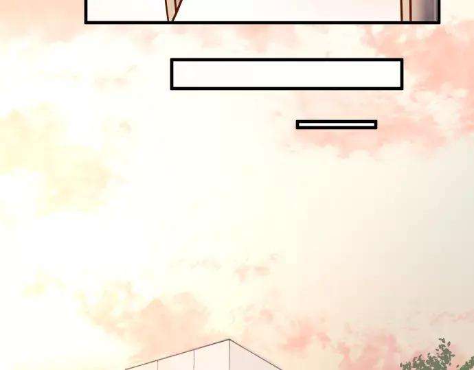 复仇要冷冷端上 - 第137话 助澜 - 第42张图