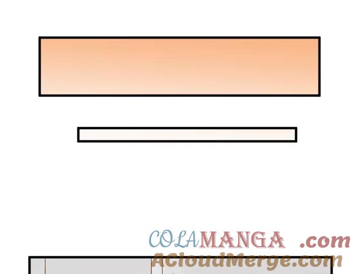 复仇要冷冷端上 - 第137话 助澜 - 第58张图