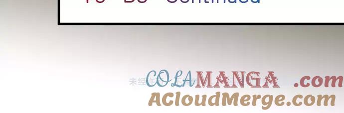 复仇要冷冷端上 - 第137话 助澜 - 第97张图