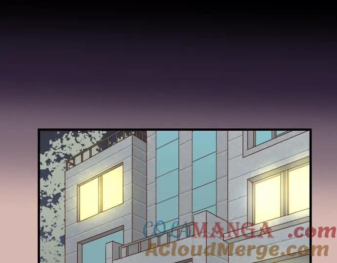 复仇要冷冷端上 - 第138话 曾经 - 第84张图