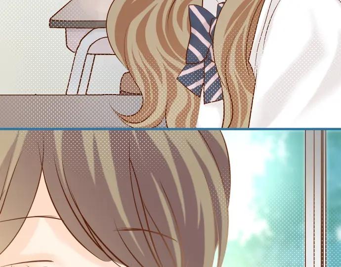 复仇要冷冷端上 - 第138话 曾经 - 第26张图