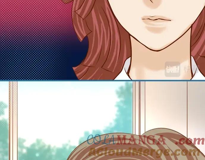 复仇要冷冷端上 - 第138话 曾经 - 第24张图