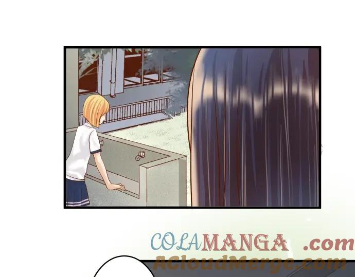 复仇要冷冷端上 - 第138话 曾经 - 第42张图