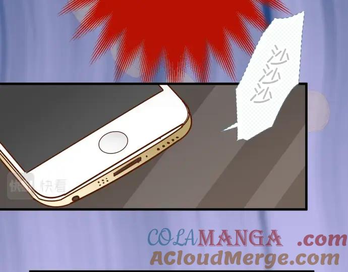 复仇要冷冷端上 - 第138话 曾经 - 第90张图