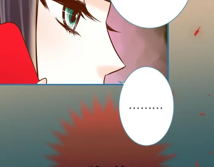 复仇要冷冷端上 - 第138话 曾经 - 第31张图