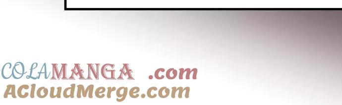 复仇要冷冷端上 - 第139话 深入 - 第97张图