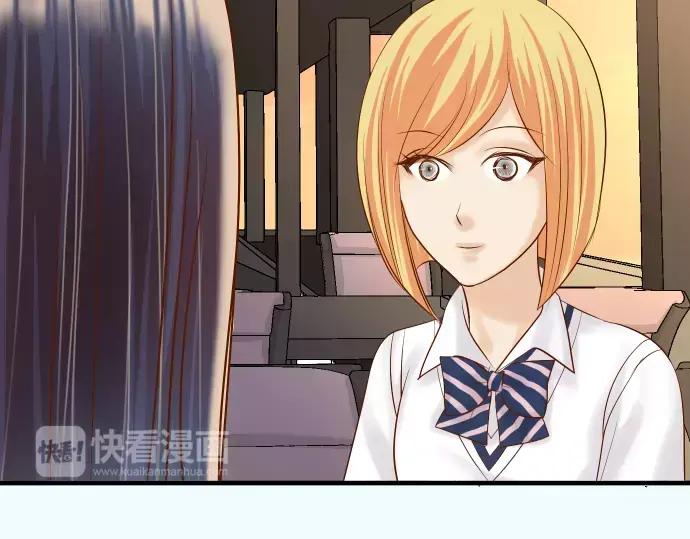 复仇要冷冷端上 - 第139话 深入 - 第89张图