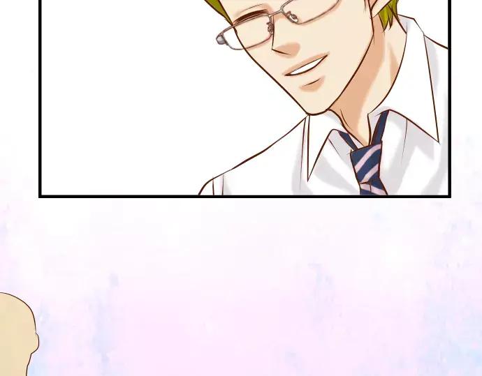 复仇要冷冷端上 - 第139话 深入 - 第17张图