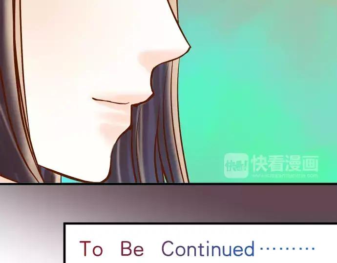 复仇要冷冷端上 - 第139话 深入 - 第96张图