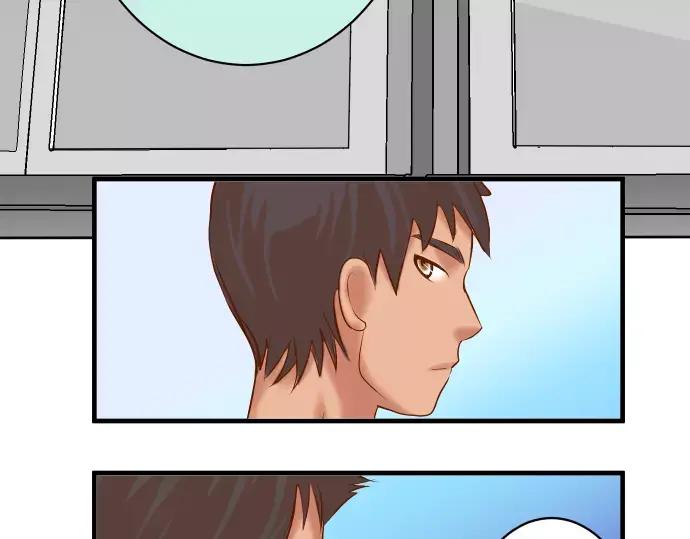 复仇要冷冷端上 - 第140话 沉默 - 第36张图