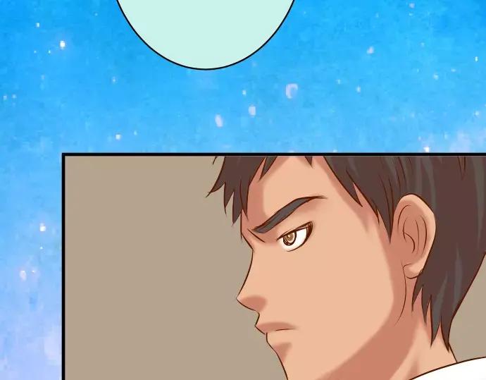 复仇要冷冷端上 - 第140话 沉默 - 第82张图