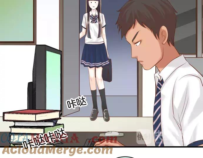 复仇要冷冷端上 - 第140话 沉默 - 第25张图