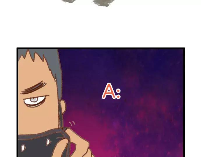 复仇要冷冷端上 - 第140话 沉默 - 第107张图