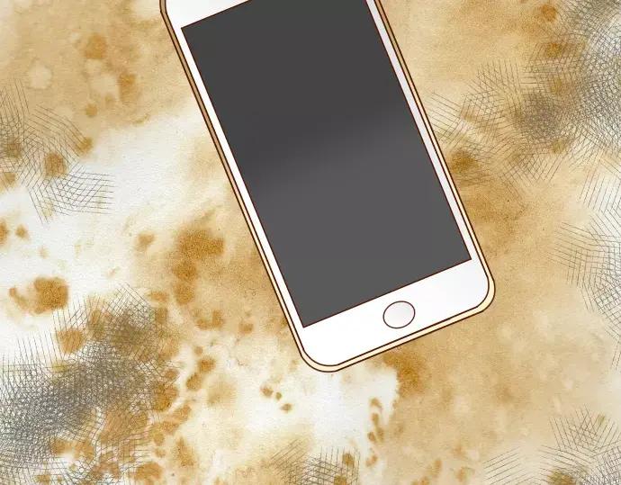 复仇要冷冷端上 - 第141话 疑心 - 第9张图