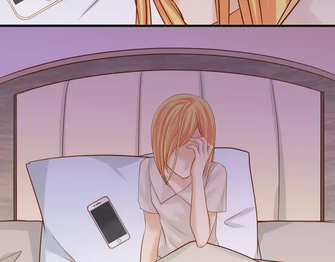 复仇要冷冷端上 - 第141话 疑心 - 第6张图