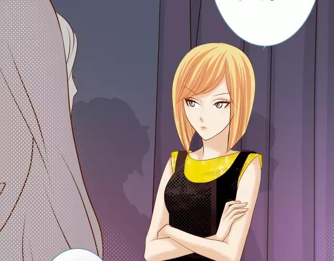 复仇要冷冷端上 - 第141话 疑心 - 第17张图