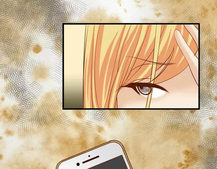 复仇要冷冷端上 - 第141话 疑心 - 第8张图