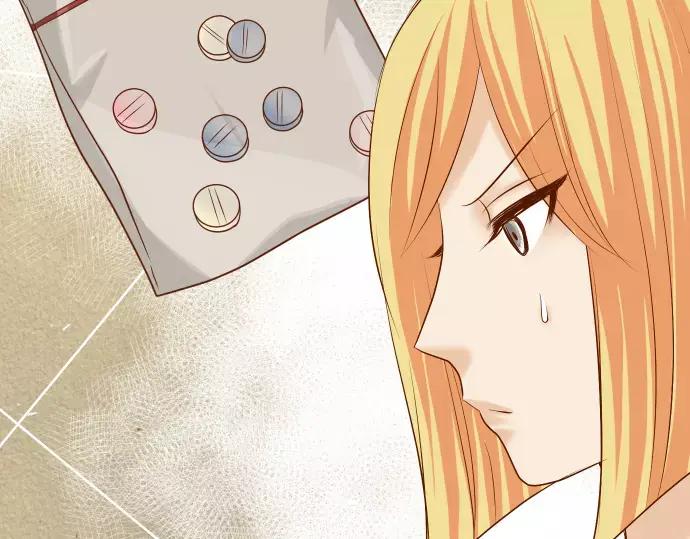 复仇要冷冷端上 - 第141话 疑心 - 第20张图