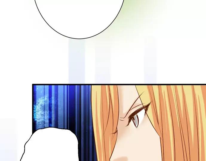 复仇要冷冷端上 - 第141话 疑心 - 第59张图