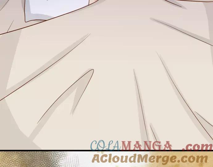 复仇要冷冷端上 - 第141话 疑心 - 第7张图