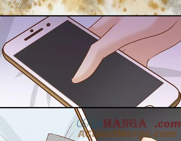 复仇要冷冷端上 - 第141话 疑心 - 第10张图