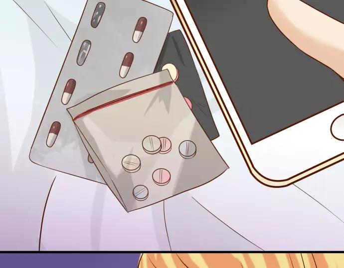 复仇要冷冷端上 - 第141话 疑心 - 第11张图