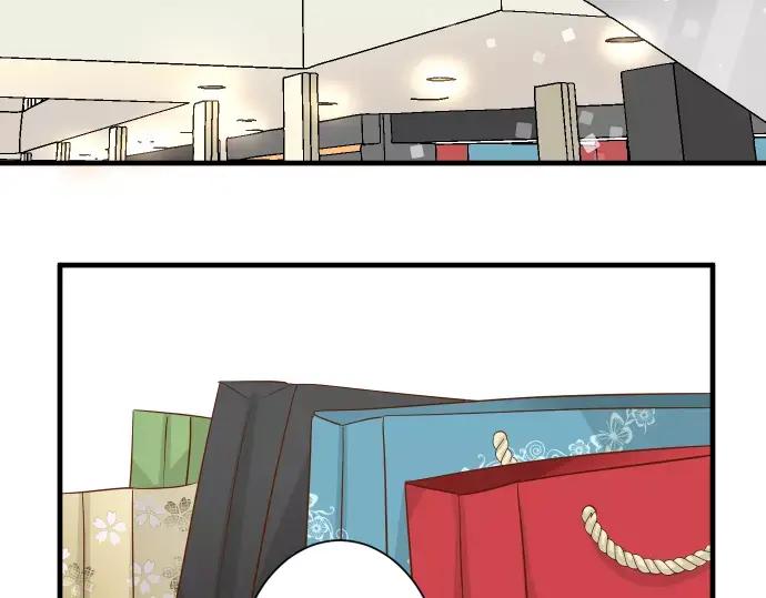 复仇要冷冷端上 - 第141话 疑心 - 第35张图