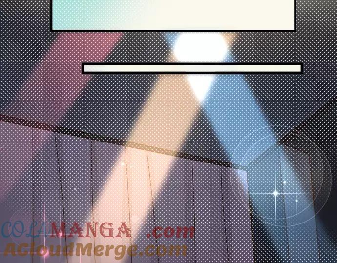 复仇要冷冷端上 - 第141话 疑心 - 第13张图